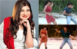 20 July, Superstar Singer Preview , Superstar Singer, Super 16 in Superstar Singer, Sony Tv Super Star Singer, Superstar Singer Super Premiere, Superstar Singer Sat-Sun at 8 PM, Superstar Singer only on Son, salman Ali, Nitin kumar, Jyotica Tangri, Sachin kumar valmiki, jaybhanushali, Entertainment news, Bollywood News, Entertainment News, Television News, Superstar Singer Show Saturday Episode, Superstar Singer Upcoming Episode, entertainment news, Full Episode Superstar Singer, Superstar Singer Preview Episode, Television news