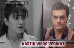 Yeh Rishta Kya Kehlata Hai Twist: कार्तिक weds वेदिका? इस बारे में जानकर खुद को ऐसे संभाल रही नायरा