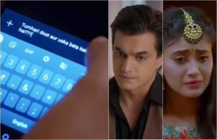 22 July, Yeh Rishta Kya Kehlata Hai, Kartik saw Nayras Message in Phone Just After announcement of Engagement, Kartik in Yeh Rishta Kya Kahlata Hai, big Surprise in Yeh Rishta Kya Kahlata Hai, Shocking New Turn in Yeh Rishta Kya Kahlata Hai, entertainment news, Bollywood news, Yeh Rishta Kya Kahlata Hai Online Full Episode