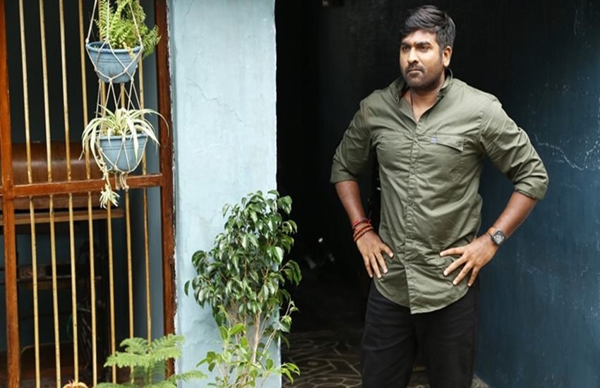 Sindhubaadh Full Movie Leaked Online: तमिलरॉकर्स पर सिंधुबाध लीक हो गई है।