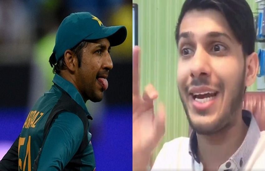 पाकिस्तानी फैन का ये वीडियो सोसल मीडिया में वायरल हो रहा है। पाकिस्तानी फैन का ये वीडियो सोसल मीडिया में वायरल हो रहा है।