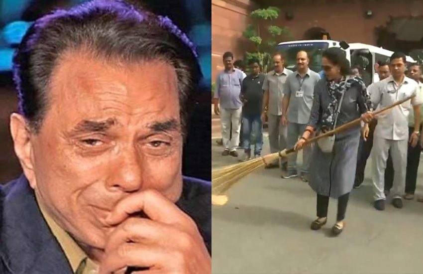 धर्मेंद्र ने कहा था कि हेमा मालिनी झाड़ू लगाते हुए अनाड़ी लगती हैं। 