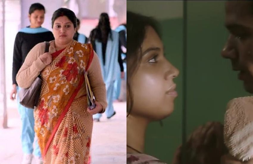 भूमि पेडनेकर: भूमि ने दम लगाकर हइशा से पर्दे पर कदम रखा था। पहली फिल्म में वह बेहद सादगी भरे अंदाज में दिखी थीं। आगे चलकर लस्ट स्टोरीज जैसी फिल्मों में उनके बोल्ड सीन्स देखने को मिले।(फोटो सोर्स- यूट्यूब