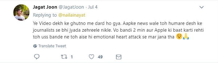 social media