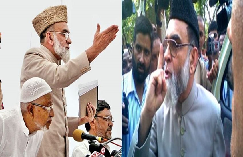 जामा मस्जिद के शाही इमाम की फाइल फोटो। जामा मस्जिद के शाही इमाम की फाइल फोटो।