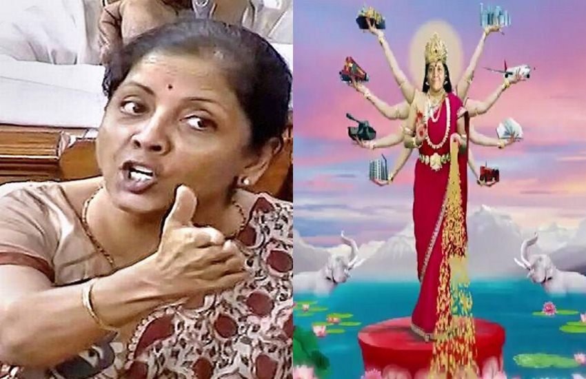 वायरल वीडियो में निर्मला सीतारमण को अष्ट भुजाओं वाली देवी लक्ष्मी के रूप में दिखाया गया है। वायरल वीडियो में निर्मला सीतारमण को अष्ट भुजाओं वाली देवी लक्ष्मी के रूप में दिखाया गया है।