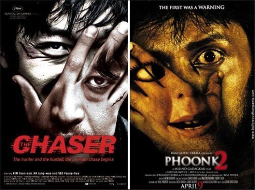 ‘चेजर’ (2008) and ‘फूंक 2’ (2010)