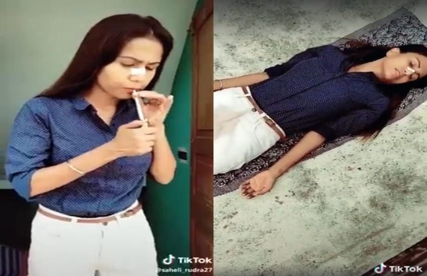 TikTok पर ये वीडियो खूब वायरल हो रहा है। TikTok पर ये वीडियो खूब वायरल हो रहा है।