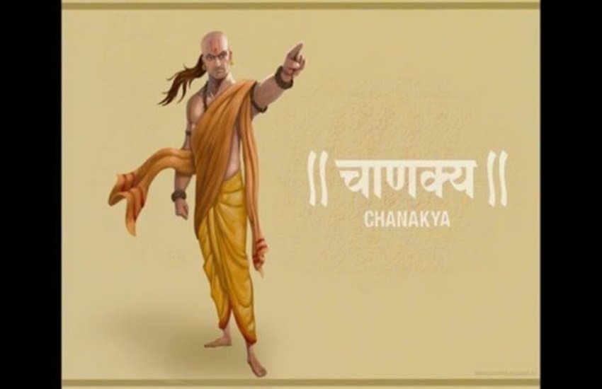 chankya niti, chankya neeti, acharya chankya, chankya, chankya neeti for sucessful life, chankya niti for success, how to get success,चाणक्य नीति, चाणक्य नीति के बारे में, सफलता पाने के लिए चाणक्य नीति, chanakya niti, chanakya important niti,