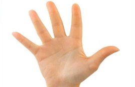 little finger prediction, hast rekha samudrik shastra, हस्तरेखा विज्ञान, हस्तरेखा शास्त्र, छोटी उंगली के बारे में जानकारी, छोटी उंगली से जानिए भविष्य, little finger future, little finger future prediction, hastrekha vigyan