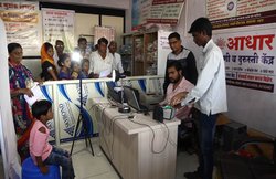 e-KYC से Aadhaar Card नंबर ढुंढवाने के लिए क्या लगती है फीस? इन रेट्स से अधिक नहीं ले सकते एनरोलमेंट केंद्र या एंजेंट्स