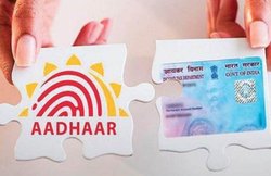 Aadhaar व PAN में नाम है अलग तो परेशान न हों, ऐसे कर सकते हैं प्रॉब्लम सॉल्व
