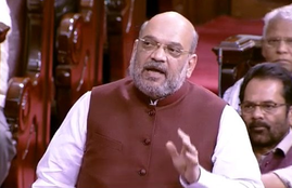 Amit Shah, Home Minister, Rajya Sabha, Parliament, New Delhi, India, Illegal Immigrants, Infiltrators, Deport, International Law, National News, Hindi News