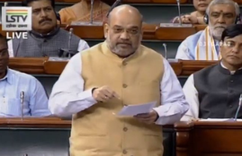 NIA Amendment Bill, BJP, NDA, Narendra Modi, PM, Amit Shah, Home Minister, Manish Tewari, INC, Asaduddin Owaisi, AIMIM, National Investigation Agency (Amendment) Bill, National Investigation Agency, NIA, Human Trafficking, Fake Currency, Cyber Terrorism, Police State, NIA Amendment Bill News, New Delhi News, State News, National News, India News, Hindi News