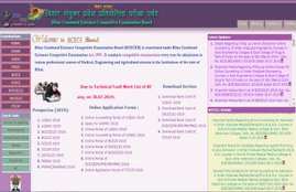 bceceboard.bihar.gov.in, BCECE merit list, BCECE result, bihar college admission, education news, BCECE result 2019