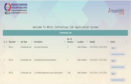 becil recruitment 2019, becil recruitment, becil recruitment 2019 for skilled manpower