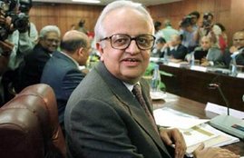 BIMAL JALAN