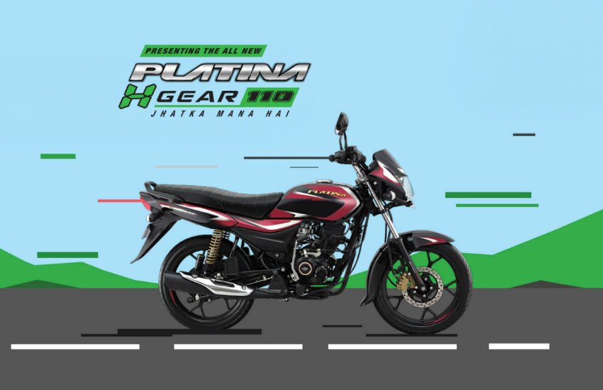 Bajaj Platina 110 H-Gear में कंपनी ने 5 स्पीड गियरबॉक्स का प्रयोग किया है। 
