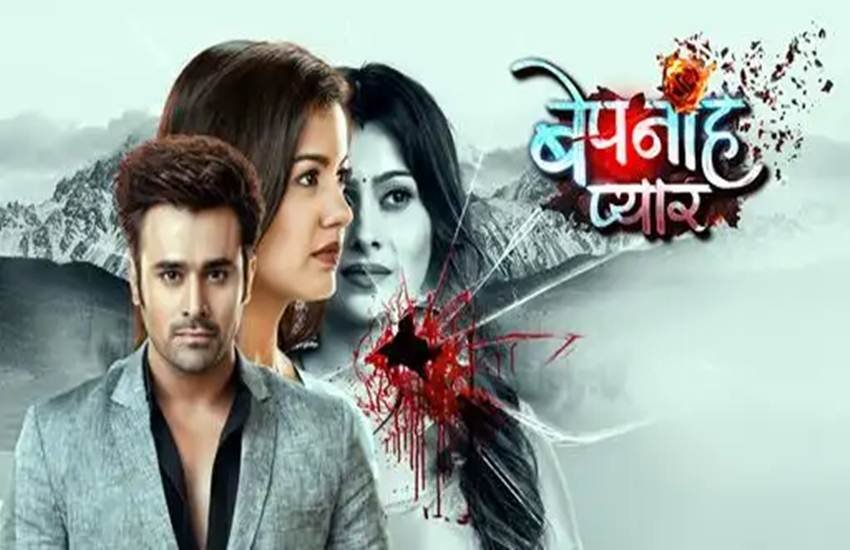 bepanah pyaar, bepanah pyaar serial update, bepanah pyaar written update, bepanah pyaar telly update, bepanah pyaar cast, bepanah pyaar natak, बेपनाह प्यार, pearl V Puri, bepanah pyaar 26 july preview episode