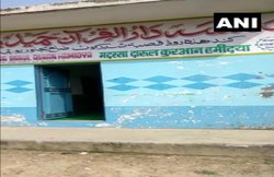 UP: बिजनौर के मदरसे से मिला अवैध हथियारों का जखीरा, अब तक 6 लोग गिरफ्तार