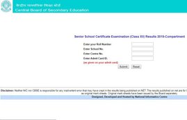 cbse, cbse board result, cbse 10th result 2019, cbse 12th result 2019, cbse board 10th result 2019, cbse class 10 result 2019, cbse class 12 result 2019, cbse 10th result 2019 date, cbse 12th result 2019 date, cbse board class 10 result 2019 date, cbse board class 12 result 2019 date, cbse exam, cbse exam result 2019