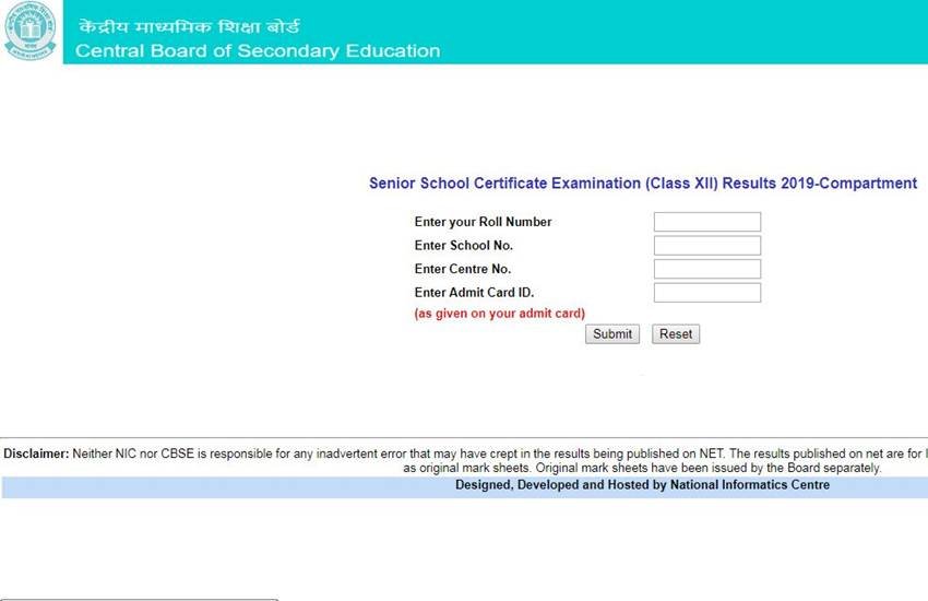 cbse, cbse board result, cbse 10th result 2019, cbse 12th result 2019, cbse board 10th result 2019, cbse class 10 result 2019, cbse class 12 result 2019, cbse 10th result 2019 date, cbse 12th result 2019 date, cbse board class 10 result 2019 date, cbse board class 12 result 2019 date, cbse exam, cbse exam result 2019