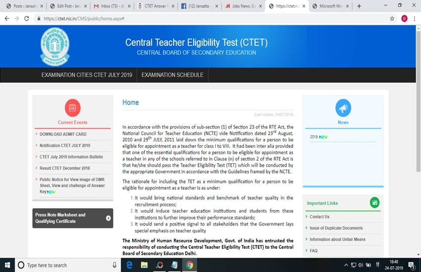CTET, ctet answer key, CTET Answer Key 2019, CTET Result, CTET 2019 Result, ctet 2019 CTET, ctet answer key, CTET Answer Key 2019, CTET Result, CTET 2019 Result, ctet 2019
