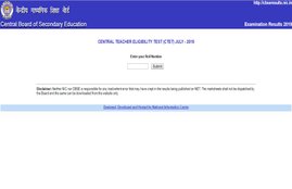 ctet, ctet 2019, ctet result, ctet result 2019, ctet result 2019 date, ctet result date 2019, ctet result 2019 date, ctet.nic.in, sarkari result 2019, ctet result date 2019, cbse ctet result 2019
