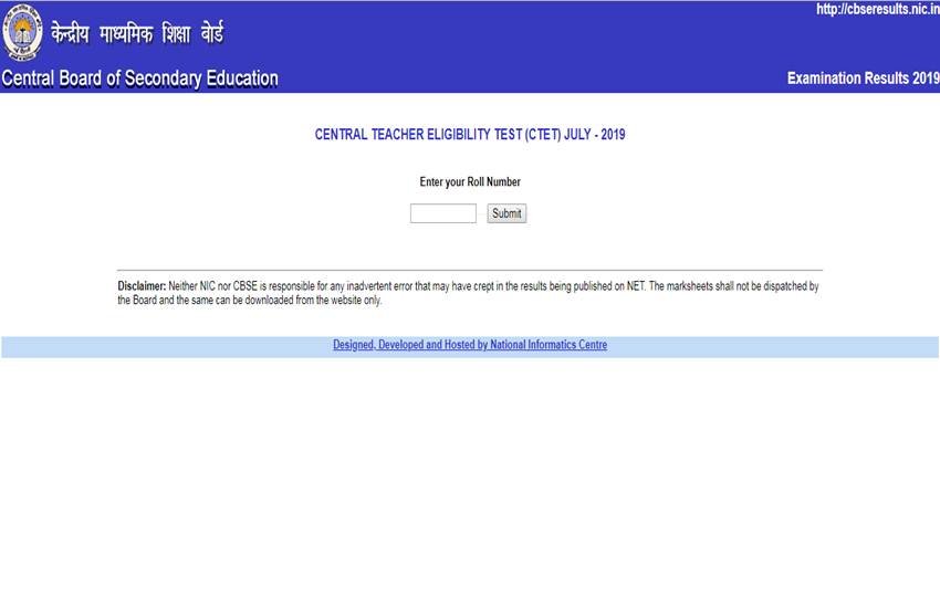 ctet, ctet 2019, ctet result, ctet result 2019, ctet result 2019 date, ctet result date 2019, ctet result 2019 date, ctet.nic.in, sarkari result 2019, ctet result date 2019, cbse ctet result 2019