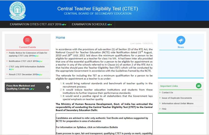 ctet, ctet 2019, ctet result, ctet result 2019, ctet result 2019 date, ctet result date 2019, ctet 2019 answer key, ctet answer key 2019, ctet 2019 answer key, ctet result 2019 date, ctet.nic.in, sarkari result 2019, ctet answer key paper 1, ctet paper 2 answer key 2019, ctet 2019 answer key paper 1