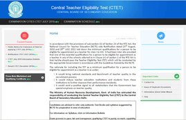ctet, ctet 2019, ctet result, ctet result 2019, ctet result 2019 date, ctet result date 2019, ctet 2019 answer key, ctet answer key 2019, ctet 2019 answer key, ctet result 2019 date, ctet.nic.in, sarkari result 2019, ctet answer key paper 1, ctet paper 2 answer key 2019, ctet 2019 answer key paper 1
