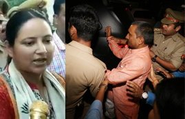 Unnao Rape Victim Road Accident Case, Unnao Rape Victim, Road Accident Case, Murder Case, FIR, BJP MLA, Kuldeep Singh Sengar, Unnao, Kanpur, Congress, SC, Raebareli DM, Neha Sharma, Vidhaayak Ji, State News, UP News, National News, Hindi News