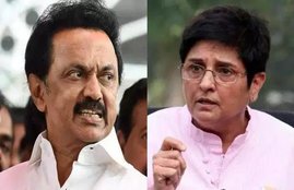 DMK Chief MK Stalin and LG Kiran Bedi