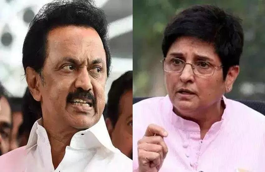 DMK Chief MK Stalin and LG Kiran Bedi