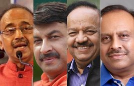 MLA Vijender Gupta, Arvind Kejriwal, Kamaljeet Sehrawat, Kiran Bedi, Harsh Vardhan, Radhika Ramaseshan, Bihari Vajpayee, Meenakshi Lekhi, Rajya Sabha, Lok Sabha, Hindi News, Latest News, India News, National News