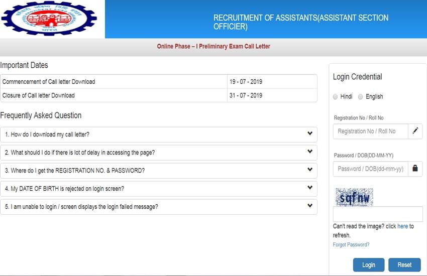 EPFO, epfo admit card, epfo admit card 2019, epfindia.gov.in, EPFO exam pattern, epfo assistant hall ticket download link, epf jobs, sarkari naukri, govt jobs, employment news