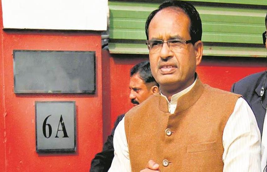 Former Chief Minister