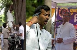 Ganga Charan Rajput, Orai, Jalaun, Hamirpur, Revolver, Gun, Head, Suicide, New Delhi, Congress, INC, Sonia Gandhi, UPA, Rahul Gandhi, Party Worker, Tree, Hang, Delhi, Congress Headquarters, State News, National News, India News, Hindi News