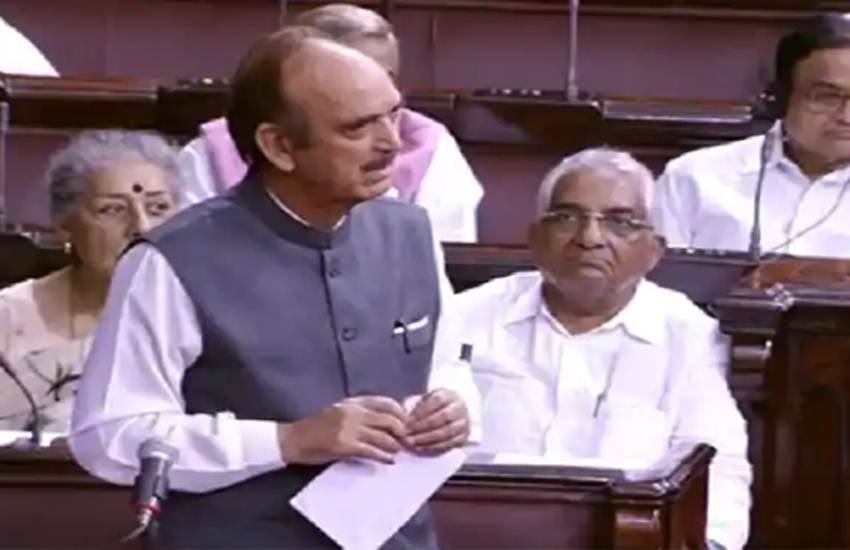 गुलाम नबी आजाद(फोटो- राज्यसभा टीवी)