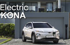 Hyundai Kona Electric Price, Hyundai Kona Electric launch date, Hyundai Kona Electric features, Hyundai Kona Electric battery range, Hyundai Kona Electric detail, hyundai venue