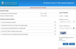 ibps, ibps call letter, ibps.in, ibps rrb admit card, Regional Rural Banks, IBPS office assistant admit card, IBPS office assistant admit card 2019, IBPS Group B (Office Assistant) admit card