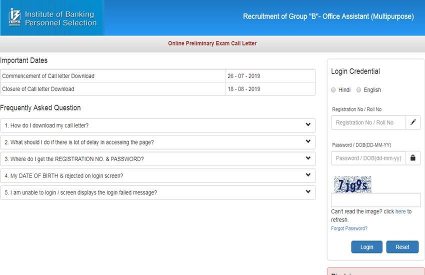 ibps, ibps call letter, ibps.in, ibps rrb admit card, Regional Rural Banks, IBPS office assistant admit card, IBPS office assistant admit card 2019, IBPS Group B (Office Assistant) admit card