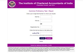 icai ca cpt result, icai ca cpt result 2019, ca cpt result 2019, ca result, ca june result 2019, ca cpt result, cpt result, cpt result 2019, ca foundation result june 2019, ca foundation result june, www.icaiexam.icai.org, www.icai.nic.in, www.icai.org.in, www.caresults.icai.org, icai result news
