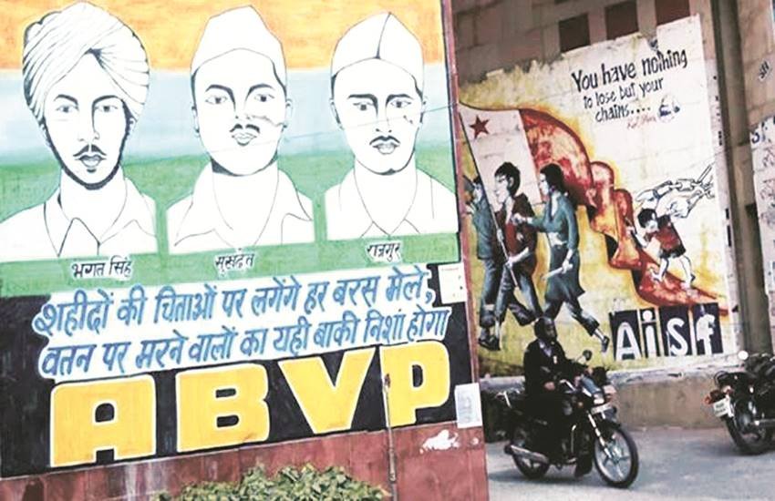 1 जुलाई 2019 को विश्वविद्यालय प्रशासन की ओर से दीवारों पर गंदा नहीं करने के संबंध में परिपत्र जारी किए जा चुके हैं। 1 जुलाई 2019 को विश्वविद्यालय प्रशासन की ओर से दीवारों पर गंदा नहीं करने के संबंध में परिपत्र जारी किए जा चुके हैं।