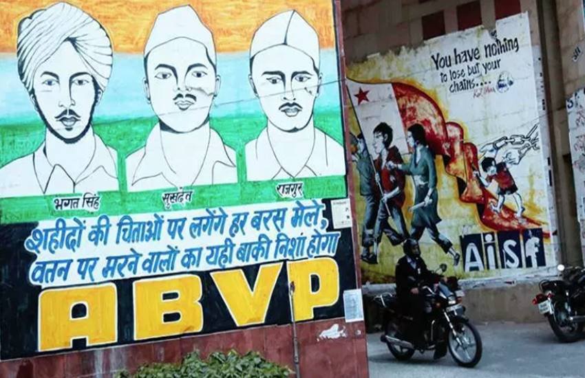 छात्रसंघ ने घोषणा की कि वह सोमवार को परिसर में एक सामूहिक पोस्टर-मेकिंग कार्यक्रम का आयोजन करेगा और पोस्टर चिपकाने के लिए मंगलवार को एक मार्च आयोजित करेगा।