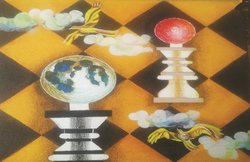 कहानी: खुशी