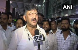 DK Shivakumar