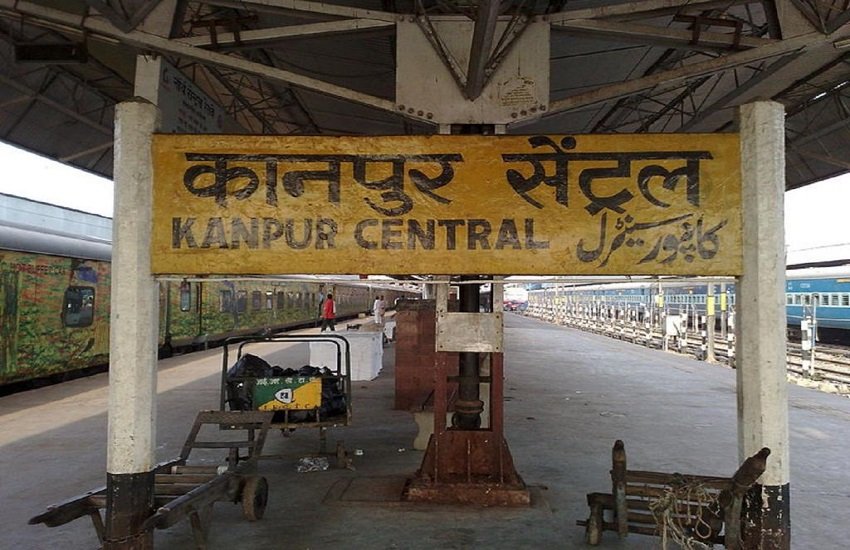 Kanpur Central Live Blog 2