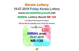 kerala lottery result, kerala lottery result today, kerala lottery results, nirmal lottery, nirmal lottery result, nirmal lottery nr 130 result, kerala lottery result nr 130, kerala lottery result nr 130 today, kerala lottery result today