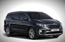 Kia Carnival: आ रही है 11-सीटों वाली MPV, स्पेस और परफॉर्मेंस से देगी Toyota Innova को टक्कर